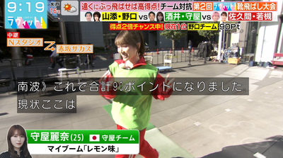 bandicam 2025-11-04 12-46-39-854