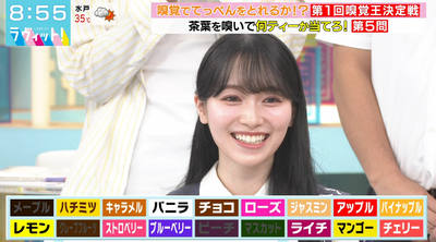 bandicam 2024-09-20 10-01-17-463