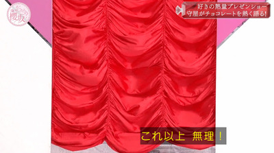 bandicam 2022-05-30 00-55-38-451