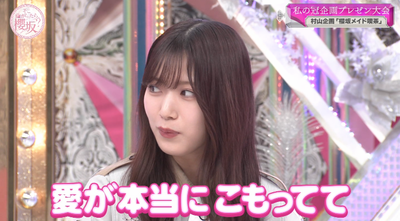 bandicam 2025-08-18 01-15-00-754