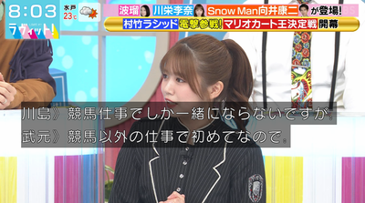 bandicam 2025-10-10 08-03-23-738