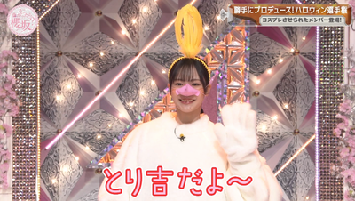 bandicam 2025-10-20 00-59-09-702