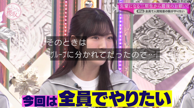 bandicam 2025-06-16 01-12-53-834