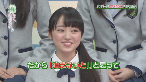 bandicam 2015-12-28 01-49-06-686