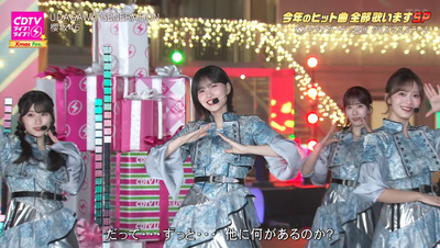 bandicam 2025-12-22 20-03-25-237