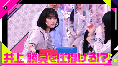 bandicam 2023-05-08 01-01-49-306