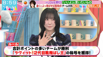 bandicam 2025-11-04 12-43-01-463