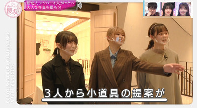 bandicam 2022-01-31 00-39-56-650