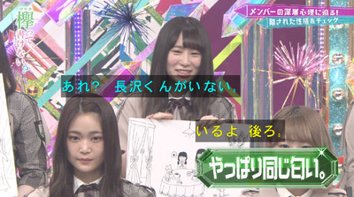 bandicam 2019-04-08 00-48-15-771