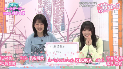 bandicam 2024-09-06 04-10-07-914