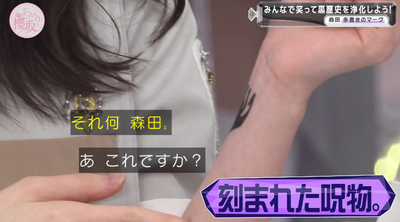 bandicam 2025-09-29 00-59-45-471