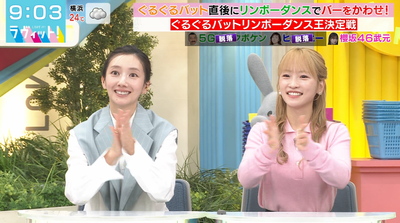 bandicam 2025-10-10 09-03-14-580