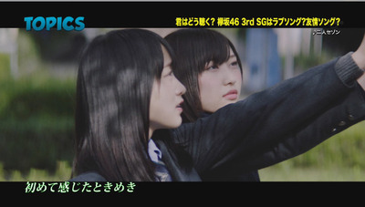 bandicam 2016-11-20 09-37-41-610