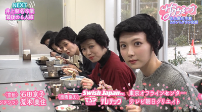 bandicam 2025-12-05 02-16-37-094