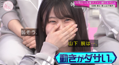 bandicam 2025-11-17 01-13-54-554