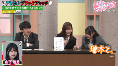 bandicam 2026-01-16 02-14-08-118