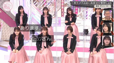 bandicam 2023-02-27 00-47-42-985