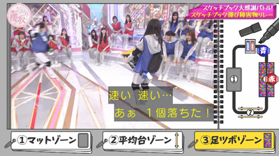 bandicam 2025-09-22 01-23-34-466