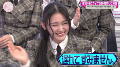 bandicam 2025-04-21 05-50-06-918