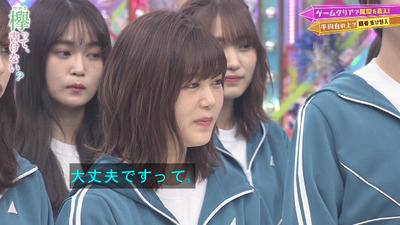 bandicam 2020-01-20 00-40-19-449 - コピー