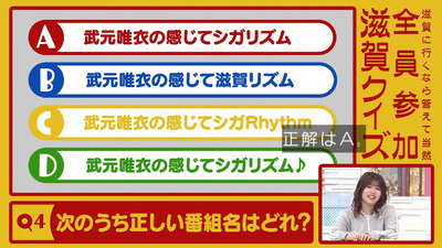 bandicam 2023-07-03 05-24-58-793