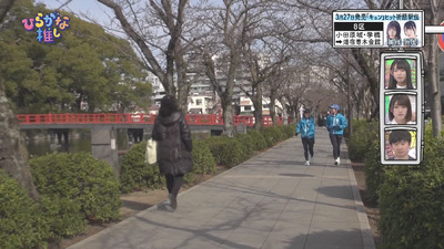 bandicam 2019-03-25 01-59-04-612