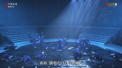 bandicam 2017-12-31 21-02-24-681