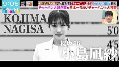 bandicam 2025-08-13 09-05-53-797