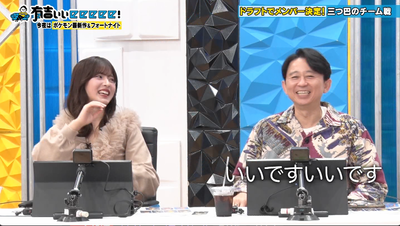 bandicam 2025-11-30 22-07-17-442