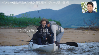 bandicam 2026-01-17 23-11-25-866