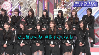 bandicam 2026-01-19 05-49-31-929