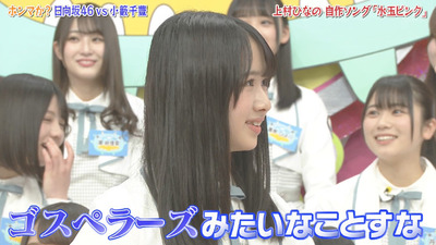 bandicam 2019-04-23 01-41-02-458