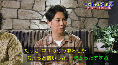 bandicam 2026-01-11 05-07-52-369