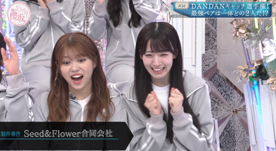 bandicam 2025-11-17 01-18-15-431