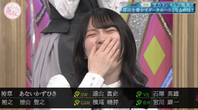 bandicam 2021-05-31 01-02-58-545