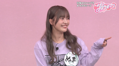 bandicam 2024-09-06 04-10-28-223