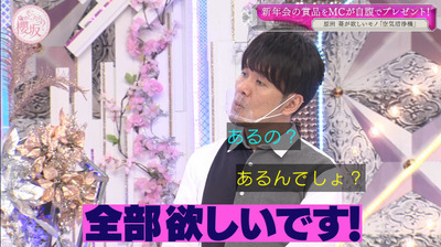 bandicam 2021-03-29 00-59-08-795