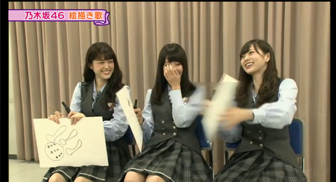 bandicam 2016-06-12 07-14-36-852