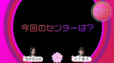bandicam 2026-05-18 01-19-43-621