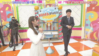 bandicam 2019-04-23 01-35-57-370