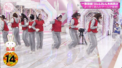 bandicam 2023-01-23 00-44-01-871