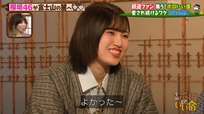 bandicam 2026-02-15 16-15-56-576