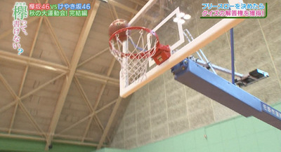 bandicam 2017-11-13 00-40-10-113