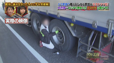 bandicam 2018-10-25 19-33-58-772