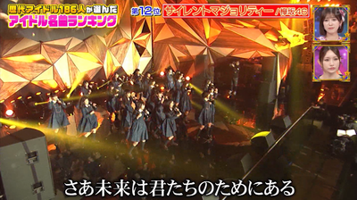 bandicam 2025-04-22 06-38-55-386