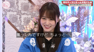 bandicam 2022-07-25 00-58-01-468