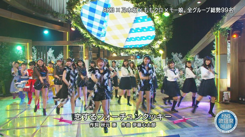 bandicam 2015-12-16 20-05-27-441