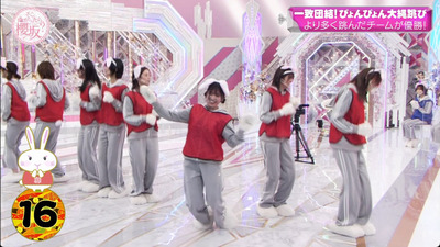 bandicam 2023-01-23 00-44-03-291