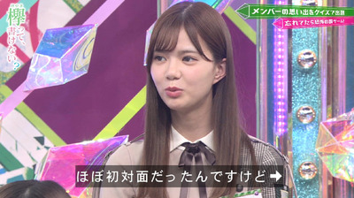 bandicam 2019-06-03 00-46-12-447