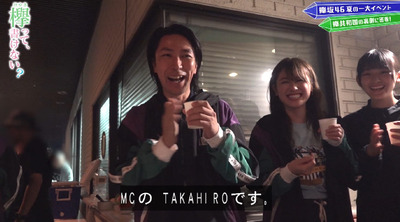 bandicam 2019-07-29 00-59-34-668